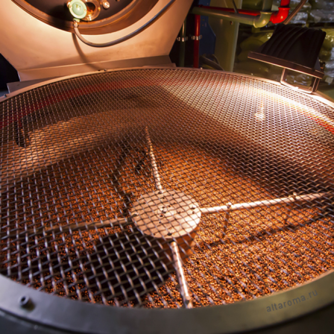 Altaroma roasting